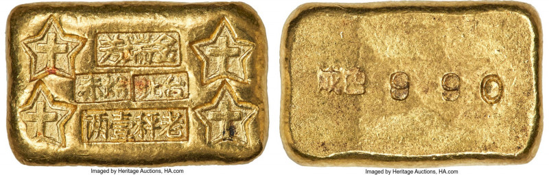 Taiwan. Republic gold Tael Ingot ND Good XF, KM-X Unl., L&M-Unl. 26x17mm. 37.47g...