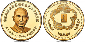 Taiwan. Republic gold Proof "Sun Yat-sen - Anniversary of Birth" Mint Medal Year 74 (1985) PR69 Ultra Cameo NGC, L&M-1137. 30gm. A large gold medal st...