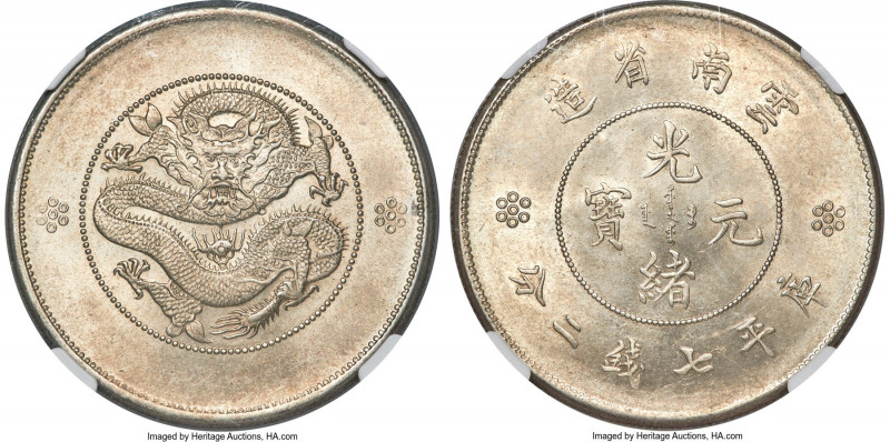 Yunnan. Republic Dollar ND (1911-1922) MS64 NGC, Kunming mint, KM-Y258.1, L&M-42...