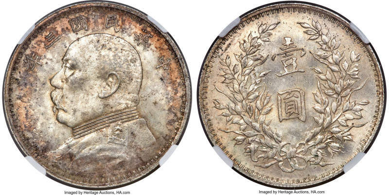 Republic Yuan Shih-kai Dollar Year 3 (1914) MS64 NGC, KM-Y329, L&M-63, Kann-646....