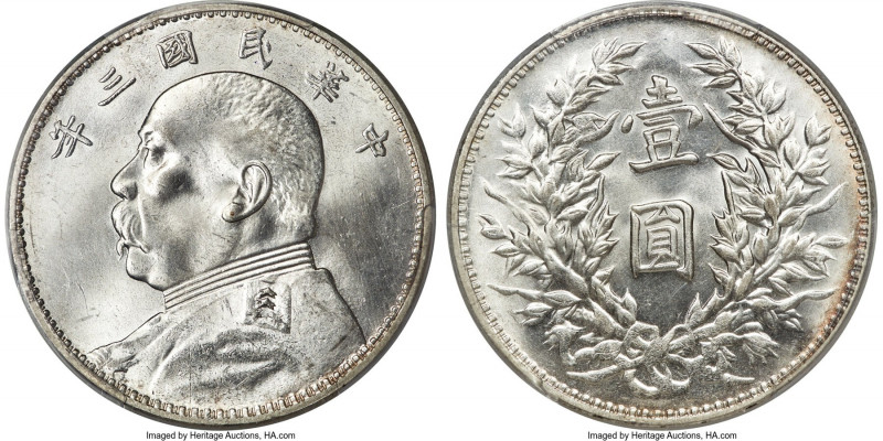 Republic Yuan Shih-kai Dollar Year 3 (1914) MS63+ PCGS, KM-Y329, L&M-63, Kann-64...