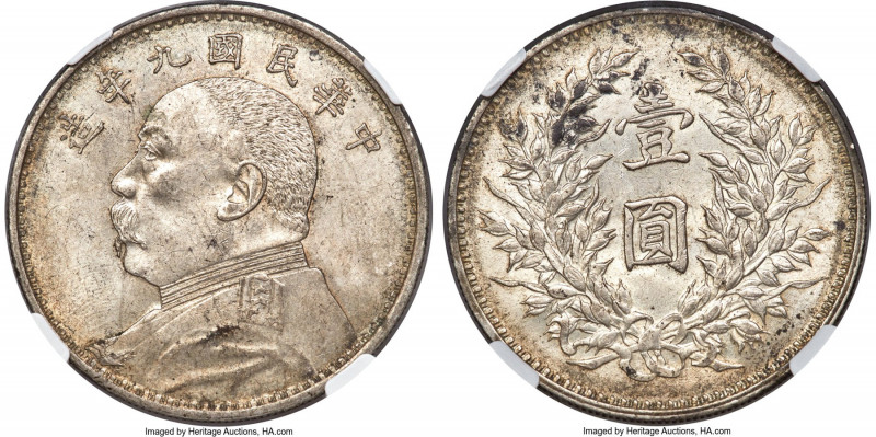 Republic Yuan Shih-kai Dollar Year 9 (1920) MS62 NGC, KM-Y329.6, L&M-77, Kann-66...