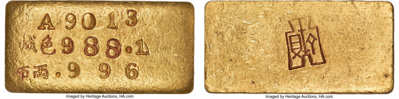 Republic gold Central Mint Bar of 10 Mace (Tael) ND (1946-1949) AU, cf. L&M-1075...