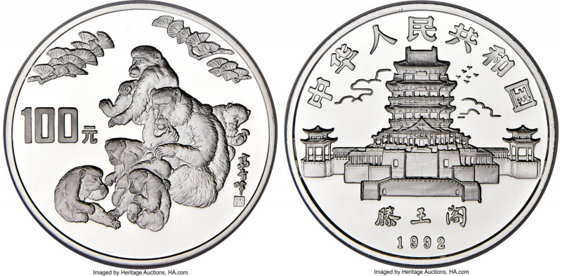 People's Republic silver Proof "Year of the Monkey" 100 Yuan (12 oz) 1992 PR69 U...