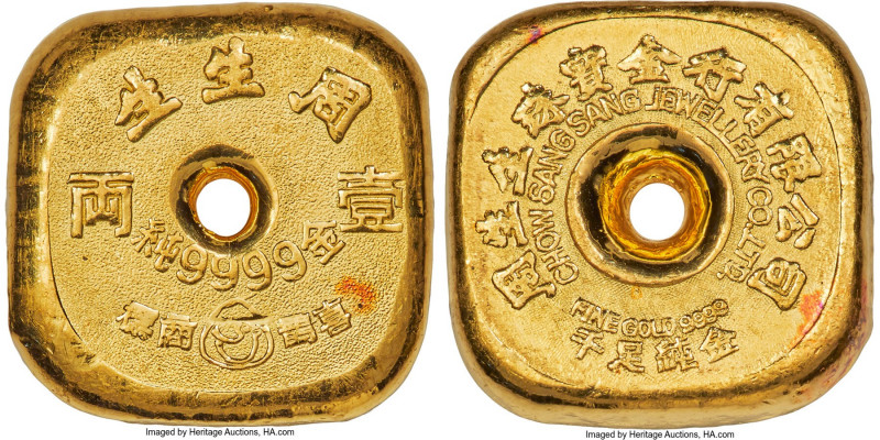 Chow Sang Sang Co. Ltd. gold Tael Ingot ND UNC, KM-X Unl. 21x21mm. 37.42gm. Stam...