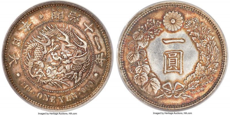 Meiji Yen Year 11 (1878) MS64 PCGS, KM-YA25.2, JNDA 01-10. Shallow veins variety...