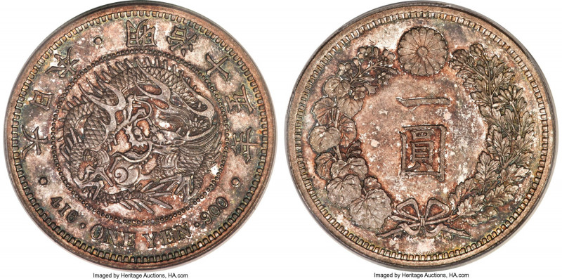 Meiji Yen Year 15 (1882) MS63 PCGS, KM-YA25.2, JNDA 01-10. Decorated in a satura...