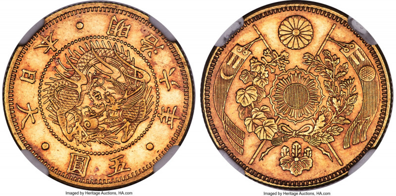 Meiji gold 5 Yen Year 6 (1873) MS64 NGC, Osaka mint, KM-Y11a, JNDA 01-3A. Luxuri...