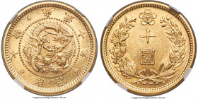 Kuang Mu gold 10 Won Year 10 (1906) AU58 NGC, Osaka mint, KM1130, J&V-AD5 (R), CKCB-28.2. Mintage: 5,000. A very fresh representative of this iconic K...