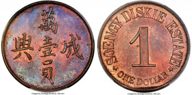Sumatra. Soengy Diskie Estate Proof Dollar Token ND (1890-1912) PR64 Red and Brown PCGS, LaWe-388. A wholly attractive near-Gem Mint State specimen se...