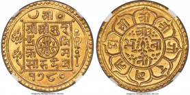 Shah Dynasty. Surendra Vikrama gold Tola SE 1780 (1858) MS67 NGC, KM615, Fr-3. A stellar type representative whose fine die polish lines fill golden f...
