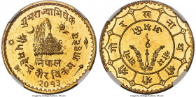 Shah Dynasty. Mahendra Bir Birkham gold "Coronation" Asarphi VS 2013 (1956) MS66 NGC, KM791. A premium gem featuring bewitching semi-Prooflike surface...