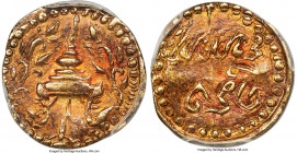 Rama IV gold Fuang (1/8 Baht) ND (c. 1856) AU55 PCGS, Bangkok mint, KM-C175 (Rare), Fr-24 (Rare), Zeno-264570 (this coin), LeMay-pp. 89-90, Plate XXI,...