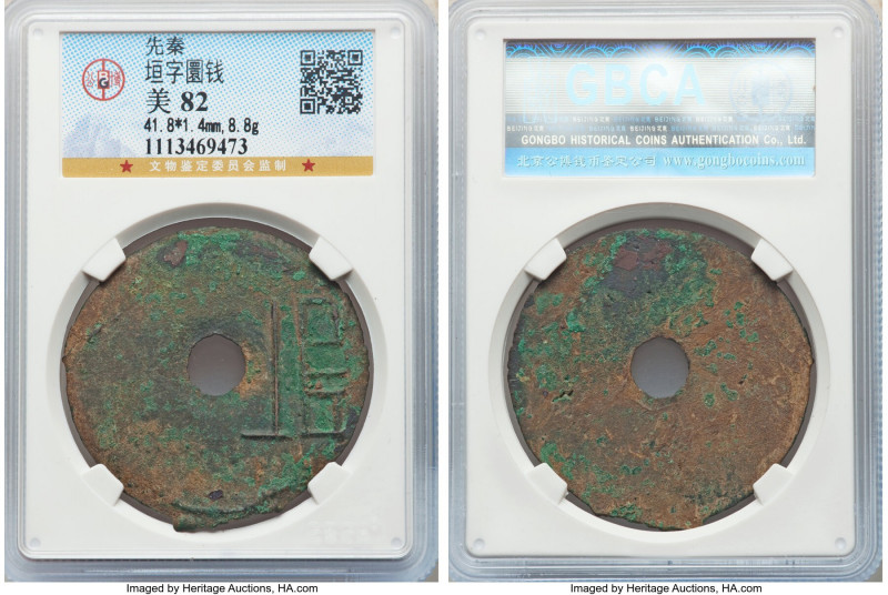 Warring States Period. State of Liang Early Round Coin ND (350-220 BC) Certified...