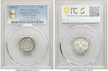 Hsüan-t'ung 10 Cents Year 3 (1911) XF Details (Cleaned) PCGS, KM-Y28, L&M-41. A contested and conditionally elusive type whose designs retain signific...