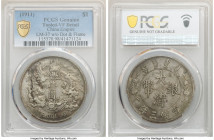 Hsüan-t'ung Dollar Year 3 (1911) VF Details (Tooled) PCGS, Tientsin mint, KM-Y31, L&M-37. No period, no extra flame variety. A popular and more afford...