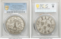 Hsüan-t'ung Dollar Year 3 (1911) VF Details (Chop Mark) PCGS, Tientsin mint, KM-Y31, L&M-37. No period, no extra flame variety. A commendable offering...