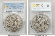 Hsüan-t'ung Dollar Year 3 (1911) VF Details (Chop Mark) PCGS, Tientsin mint, KM-Y31, L&M-37. No period, no extra flame variety. An affordable and high...