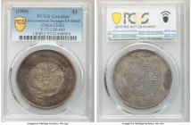 Chihli. Kuang-hsü Dollar Year 26 (1900) XF Details (Environmental Damage) PCGS, KM-Y73, L&M-459. Exhibiting light and scattered corrosion with spring-...