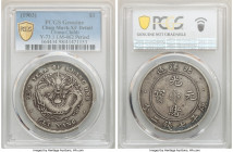 Chihli. Kuang-hsü Dollar Year 29 (1903) XF Details (Chop Mark) PCGS, Pei Yang Arsenal mint, KM-Y73.1, L&M-462. With period variety. The scarcer of the...