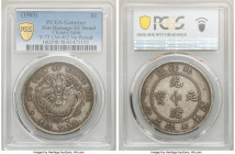Chihli. Kuang-hsü Pair of Certified Dollars Year 29 (1903) PCGS, 1) Dollar - XF Details (Rim Damage), KM-Y73, L&M-462, no period variety 2) Dollar - V...