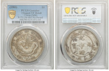 Chihli. Kuang-hsü Dollar Year 29 (1903) VF Details (Cleaned) PCGS, Pei Yang Arsenal mint, KM-Y73, L&M-462. No period variety. Decorated in a silty pat...