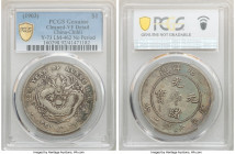 Chihli. Kuang-hsü Dollar Year 29 (1903) VF Details (Cleaned) PCGS, Pei Yang Arsenal mint, KM-Y73, L&M-462. No period variety. Lightly struck with allo...