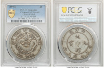 Chihli. Kuang-hsü Dollar Year 33 (1907) VF Details (Cleaned) PCGS, Pei Yang Arsenal mint, KM-Y73.2, L&M-464. Charming dove-gray surfaces permeate this...