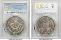 Chihli. Kuang-hsü Dollar Year 33 (1907) VF Details (Cleaned) PCGS, Pei Yang Arsenal mint, KM-Y73.2, L&M-464. A handsome presentation of this extremely...