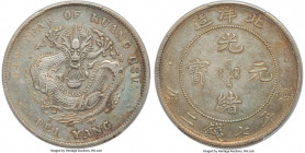 Chihli. Kuang-hsü Dollar Year 34 (1908) XF45 PCGS, Pei Yang Arsenal mint, KM-Y73.2, L&M-465. Long spine on tail, cloud connected variety. A gently wor...