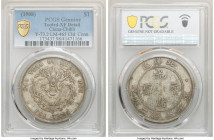 Chihli. Kuang-hsü Dollar Year 34 (1908) XF Details (Tooled) PCGS, Pei Yang Arsenal mint, KM-Y73.2, L&M-465. Long spine on tail, cloud connected variet...