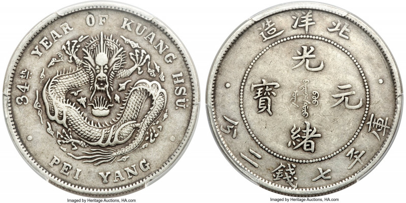 Chihli. Kuang-hsü Dollar Year 34 (1908) VF35 PCGS, Pei Yang Arsenal mint, KM-Y73...