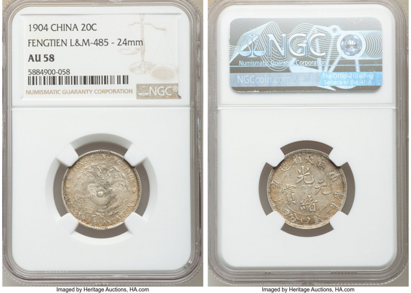 Fengtien. Kuang-hsü 20 Cents CD 1904 AU58 NGC, KM-Y91.1, L&M-485. 24mm. A surpri...