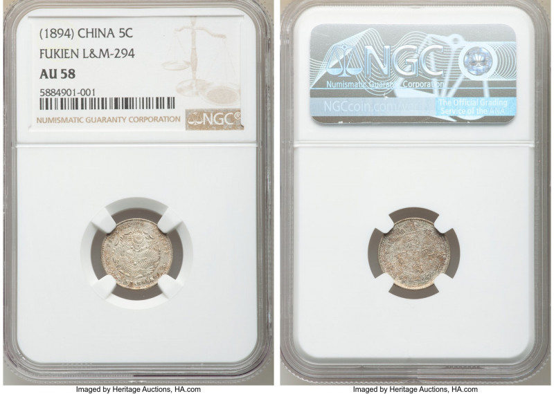 Fukien. Kuang-hsü 5 Cents ND (1894) AU58 NGC, Fu mint, KM-Y102.1 (1903-1908), L&...