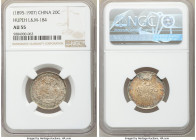 Hupeh. Kuang-hsü 20 Cents ND (1895-1907) AU55 NGC, Ching mint, KM-Y125.1, L&M-184. A most attractive near-Mint State offering with superior eye appeal...