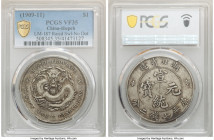 Hupeh. Hsüan-t'ung Dollar ND (1909-1911) VF35 PCGS, Wuchang mint, KM-Y131, L&M-187. Raised swirl on pearl and no dot variety. The second scarcest vari...