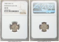 Kiangnan. Kuang-hsü 5 Cents CD 1900 AU50 NGC, KM-Y141a, L&M-236. Somewhat weakly struck in areas, though with an attractive variegated patina and pote...