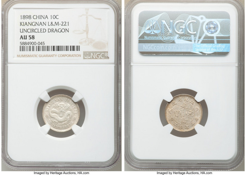 Kiangnan. Kuang-hsü 10 Cents CD 1898 AU58 NGC, KM-Y142a, L&M-221. Small rosettes...