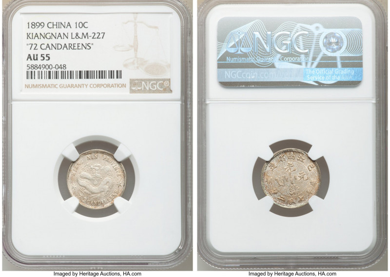 Kiangnan. Kuang-hsü 10 Cents CD 1899 AU55 NGC, KM-Y142a.2, L&M-227. "72 CANDAREE...