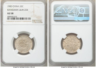 Kiangnan. Kuang-hsü 20 Cents CD 1900 AU58 NGC, KM-Y143a.5, L&M-234. Remarkably visually balanced, owing to a uniform strike, coupled with a soft, silv...