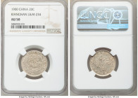 Kiangnan. Kuang-hsü 20 Cents CD 1900 AU50 NGC, KM-Y143a.5, L&M-234. Exhibiting an even dispersion of light friction with significant detail in the des...