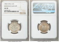 Kiangnan. Kuang-hsü 20 Cents CD 1902 AU58 NGC, KM-Y143a.8, L&M-249. Pushing the very boundary of Mint State quality, the sharp obverse details contain...