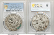 Kiangnan. Kuang-hsü Dollar CD 1898 VF Details (Chop Mark) PCGS, Nanking mint, KM-Y145a.2, L&M-217. With eyeball variety. Demonstrating a visually inte...