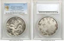 Kiangnan. Kuang-hsü Dollar CD 1898 VF Details (Graffiti) PCGS, Nanking mint, KM-Y145a.2, L&M-217. Variety with relief eyes on dragon. Exhibiting a mor...