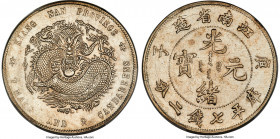 Kiangnan. Kuang-hsü Dollar CD 1900 XF Details (Devices Engraved) PCGS, KM-Y145a.4, L&M-229. Curved stroke in Ping variety. Overall metallic appearance...