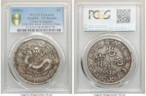 Kiangnan. Kuang-hsü Dollar CD 1901 VF Details (Graffiti) PCGS, KM-Y145a.6, L&M-244. Thick HAH, six claws variety. A commendable offering of a rare var...