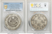 Kiangnan. Kuang-hsü Dollar CD 1902 VF Details (Chop Mark) PCGS, Nanking mint, KM-Y145a.9, L&M-248. Variety with straight upper stroke in Yin. Two ligh...