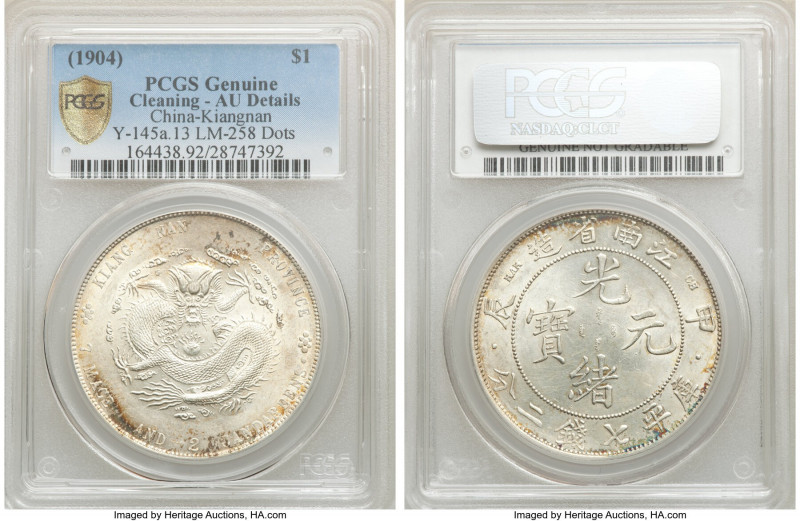 Kiangnan. Kuang-hsü Dollar CD 1904 AU Details (Cleaned) PCGS, KM-Y145a.13, L&M-2...