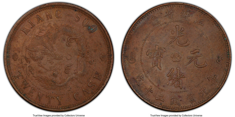 Kiangsu. Kuang-hsü 20 Cash ND (1902) AU50 Brown PCGS, KM-Y163, CL-KS.35. Uniform...