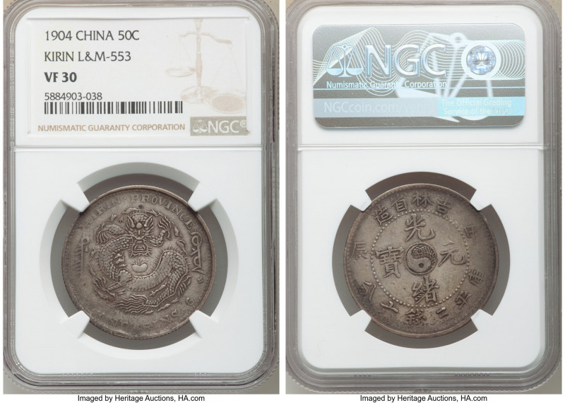 Kirin. Kuang-hsü 50 Cents CD 1904 VF30 NGC, KM-Y182a.1, L&M-553. Displaying plea...